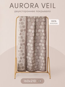 pav003-160x210-info-1