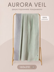 pav005-160x210-info-1